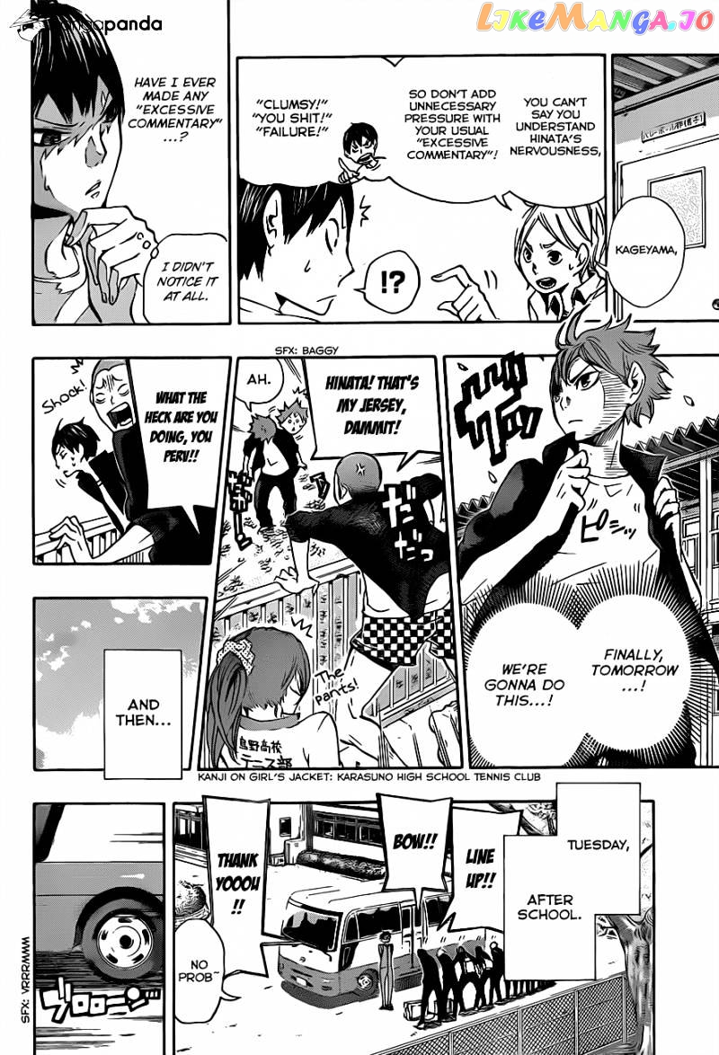 Haikyuu!!, Chapter 10 image 24